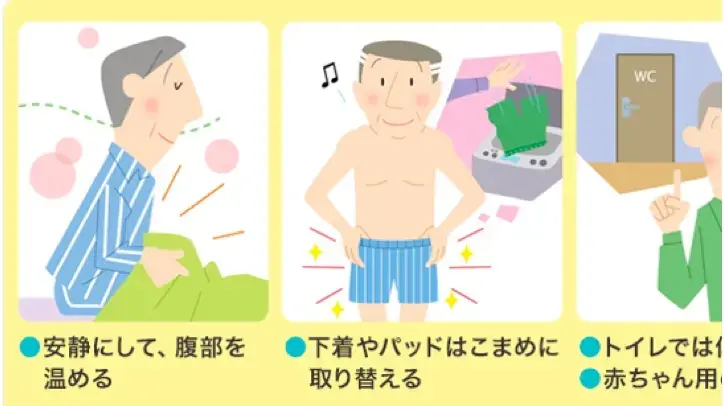 ジオトリフの診療サポート(適正使用ガイドブック・患者指導箋等)|べーリンガープラス ジオトリフの診療サポート(適正使用ガイドブック・患者指導箋等)|べーリンガープラス